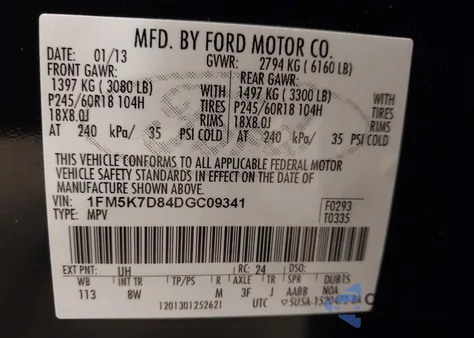 2013 Ford Explorer Xlt из США, поврежденный, VIN 1FM5K7D84DGC09341